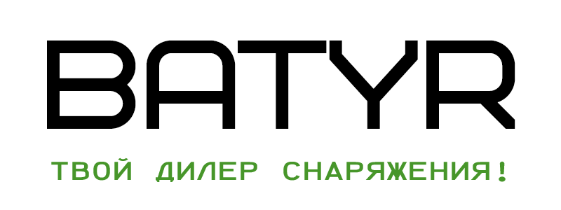 BATYRSHOP-Твой дилер снаряжения